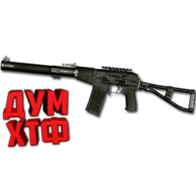 Макрос Warface на АС ВАЛ. Bloody X7 Logitech Razer - irongamers.ru