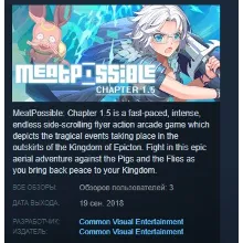 MeatPossible: Chapter 1.5 STEAM KEY REGION FREE GLOBAL