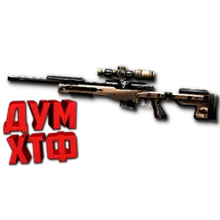 Макрос Warface на AT308. ФЗ. Bloody X7 Razer Logi