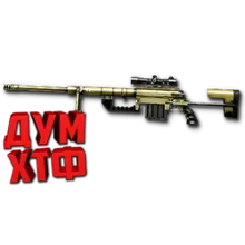 Макрос Warface на CHEYTAC M200. ФЗ Bloody X7 Razer Logi