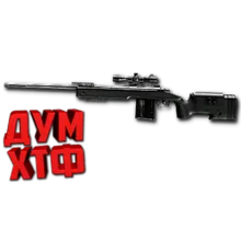 Макрос Warface на M40A5. ФЗ. Bloody X7 Razer Logi