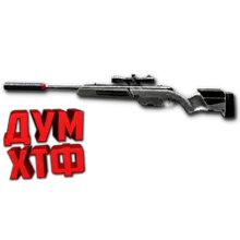 Макрос Warface на STEYR SCOUT. ФЗ. Bloody X7 Razer Logi