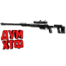Макрос Warface на ОРСИС Т5000. ФЗ. Bloody X7 Razer Logi
