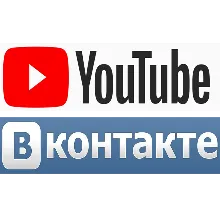 ⭐YOUTUBE,INSTAGRAM, VK, TikTok | YTMONSTER.RU - 50.000
