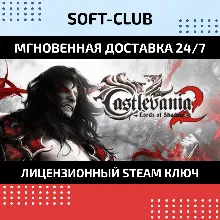 Castlevania: Lords of Shadow 2 / STEAM KEY / RU+CIS
