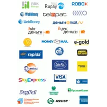 Логотипы электронных платежных систем: WebMoney, Яндекс