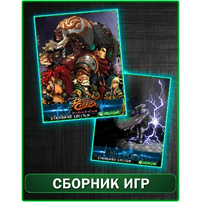 Salt and Sanctuary,Battle Chasers: Nightwar XBOX ONE - irongamers.ru