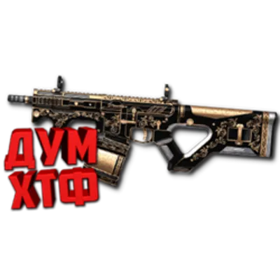 Макрос Warface на HARMS CQR. Bloody X7 Logitech Razer - irongamers.ru