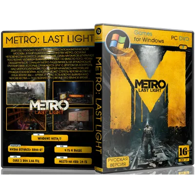Metro Last Light Complete Edit (Steam Gift Region Free) - irongamers.ru