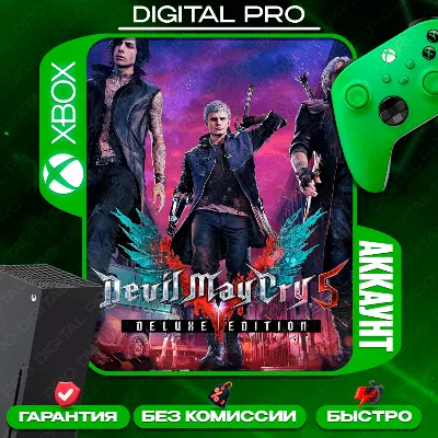 Devil May Cry 5 Deluxe / XBOX ONE, XBOX Series X|S - irongamers.ru