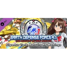 EARTH DEFENSE FORCE 4.1 Gigantus Tank, Natsuiro HS Mark
