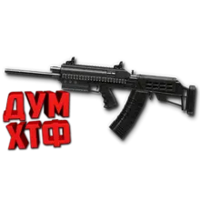 Макрос Warface на САЙГА 12С. АШ. Bloody X7 Razer Logi