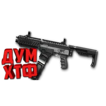 Макрос Warface на Fostech 12. АШ. Bloody X7 Razer Logi