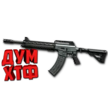 Макрос Warface на Derya MK-10. АШ. Bloody X7 Razer Logi