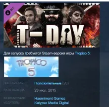 Tropico 5 - T-Day STEAM KEY РФ+СНГ СТИМ КЛЮЧ ЛИЦЕНЗИЯ