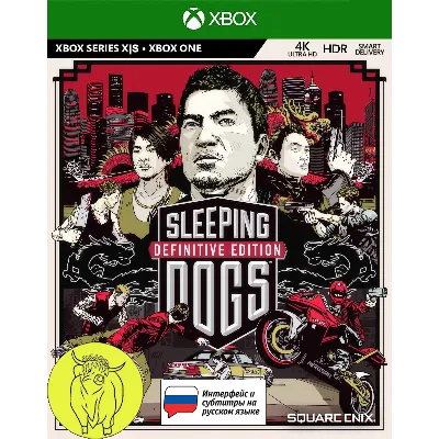 Sleeping Dogs: Definitive Edition (Steam Gift RU UA KZ) - irongamers.ru