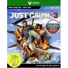JUST CAUSE 4 - TOY VEHICLE PACK XBOX ONE/X|S+ПК КЛЮЧ - irongamers.ru