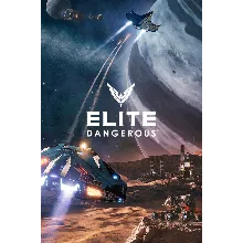 Elite Dangerous: Odyssey DLC STEAM GIFT•RU АВТОВЫДАЧА - irongamers.ru