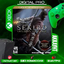 Sekiro Shadows Die Twice GOTY Edition / XBOX ONE, Series X|S