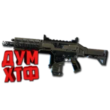 Макросы APEX LEGENDS - ХЕМЛОК. X7 BLOODY LOGI RAZ