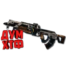 Макросы APEX LEGENDS - ФЛЭТЛАЙН. X7 BLOODY LOGI RAZ