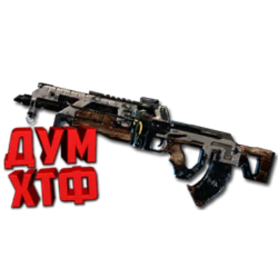 Macro APEX LEGENDS - FLATLINE. X7 BLOODY LOGI RAZ - irongamers.ru