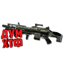 Макросы APEX LEGENDS - СПИТФАЙР. X7 BLOODY LOGI RAZ