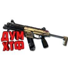 Макросы APEX LEGENDS - R-99. X7 BLOODY LOGI RAZ
