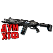 Макросы APEX LEGENDS - EVA-8. X7 BLOODY LOGI RAZ