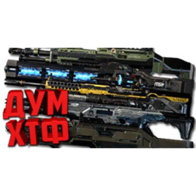 Макросы APEX LEGENDS - НАБОР ВСЕ. X7 BLOODY LOGI RAZ - irongamers.ru