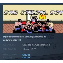 Bad School Boy STEAM KEY REGION FREE GLOBAL