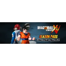 Dragon Ball XENOVERSE : Season Pass КЛЮЧ СРАЗУ