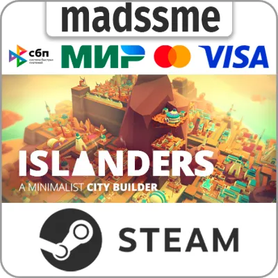 ISLANDERS * RU/KZ/CIS/TR/AR * STEAM AUTO DELIVERY - irongamers.ru