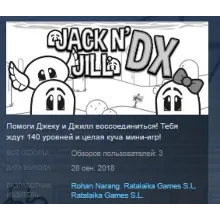 Jack N' Jill DX STEAM KEY REGION FREE GLOBAL