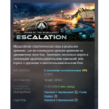 Ashes of the Singularity: Escalation STEAM KEY REGION FREE GLOBAL+РОССИЯ