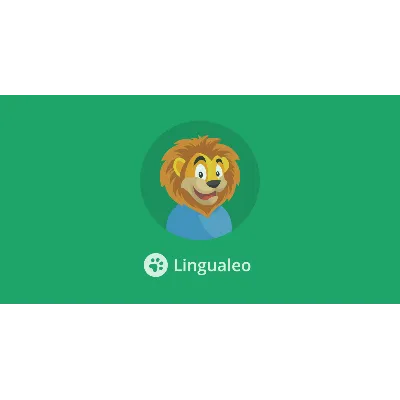 LINGUALEO ПРЕМИУМ (ЗОЛОТОЙ СТАТУС) НА 3 МЕСЯЦА + СКИДКИ - irongamers.ru