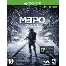 Аккаунт Metro Exodus XBOX ONE ⭐