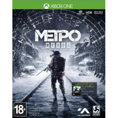 Metro Exodus Enhanced новый аккаунт Region Free + ПОЧТА - irongamers.ru