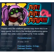 Nin! Nin! Ninja!!! STEAM KEY REGION FREE GLOBAL