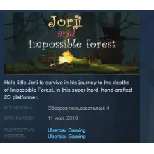 Jorji and Impossible Forest STEAM KEY REGION FREE GLOB