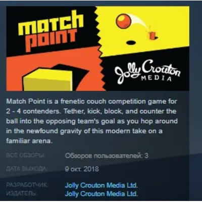 OnlySluts: WAIFU MATCH STEAM GIFT AUTO RU+World - irongamers.ru