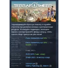 Terraformers STEAM KEY GLOBAL+РОССИЯ ЛИЦЕНЗИЯ СТИМ
