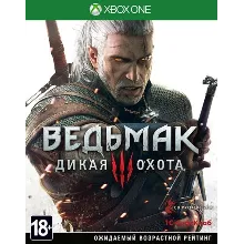 Ведьмак 3: Дикая Охота / XBOX ONE / АККАУНТ