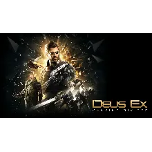 Deus Ex: Mankind Divided - Deluxe | Xbox One & Series