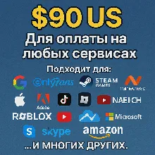 US КАРТА 90$ для Google/Apple/PayPal и др USD