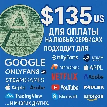 US КАРТА 135$ для Google/Apple/PayPal и др USD