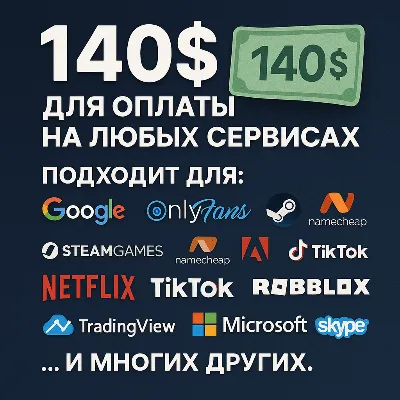 US КАРТА 140$ для Google/Apple/PayPal и др USD - irongamers.ru