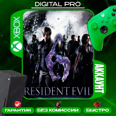 Resident Evil 6 / XBOX ONE, Series X|S - irongamers.ru