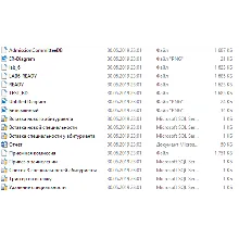 БД Приёмная комиссия SQL Server