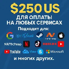 US КАРТА 250$ для Google/Apple/PayPal и др USD